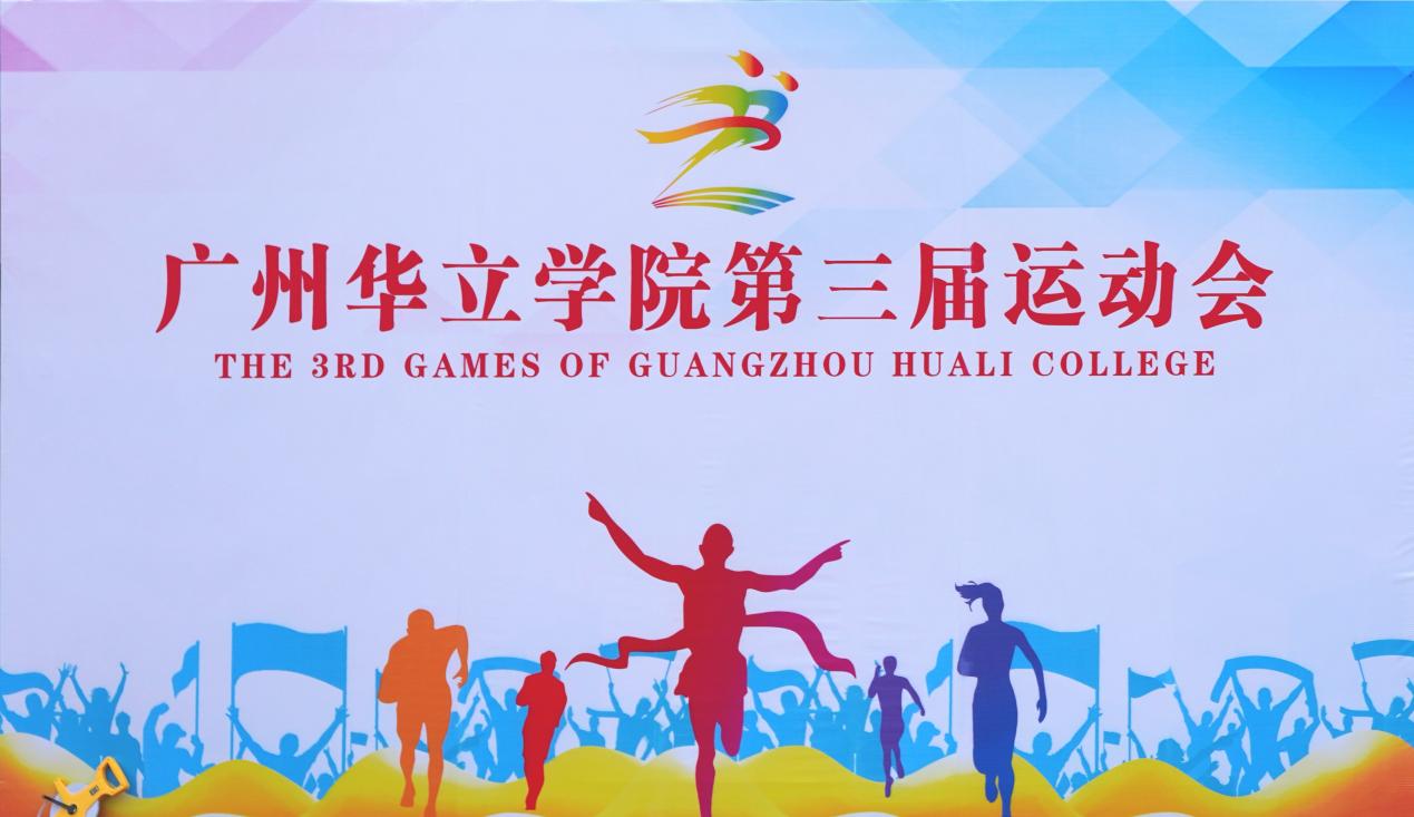 f75603c5317f70c0c22ed5cd82c3379