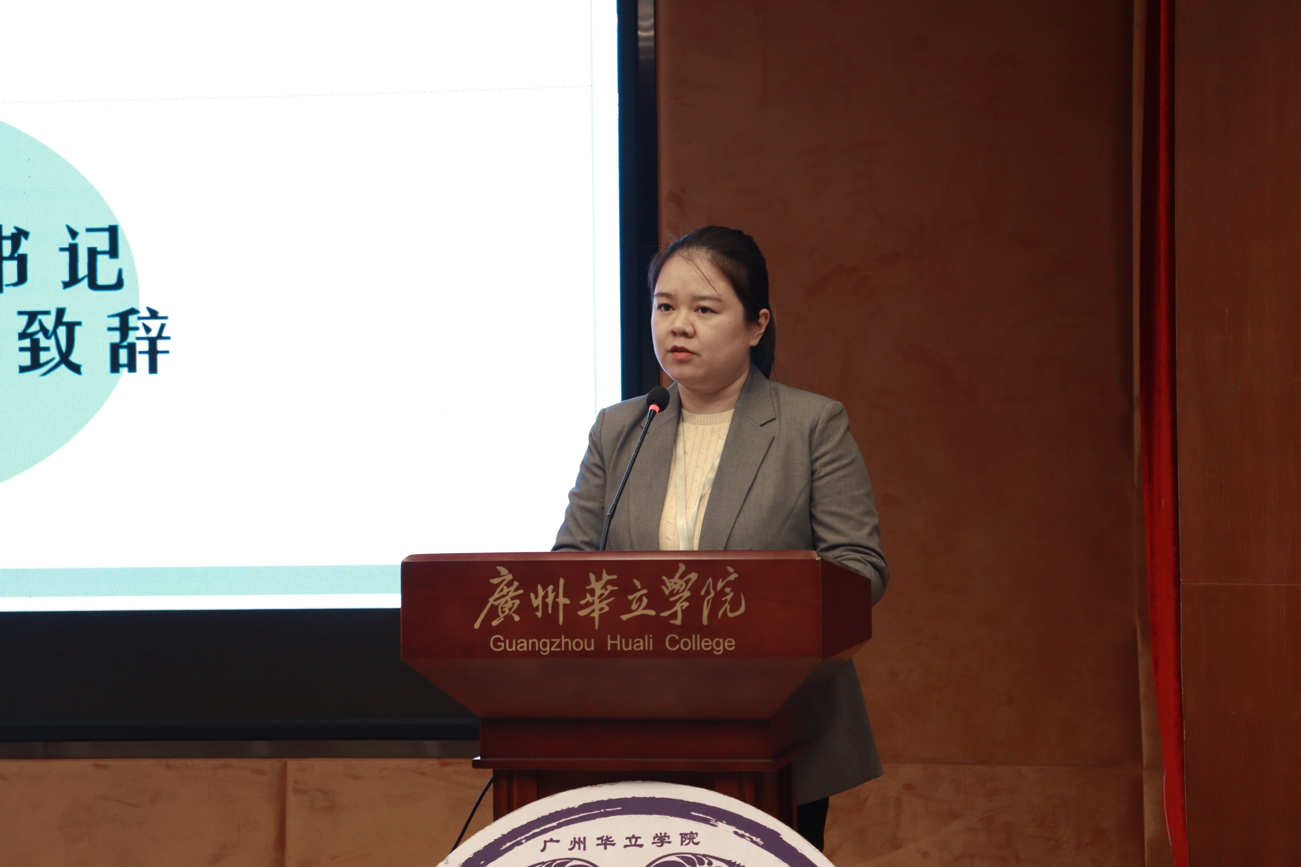 图示, 示意图

中度可信度描述已自动生成:ver1