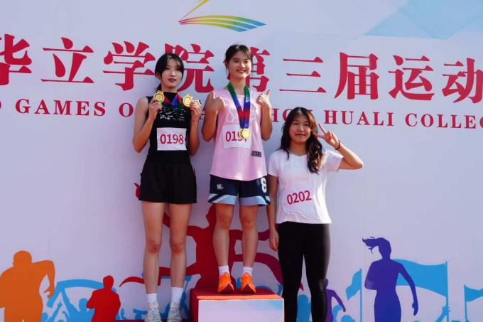 微信图片_20241224134146