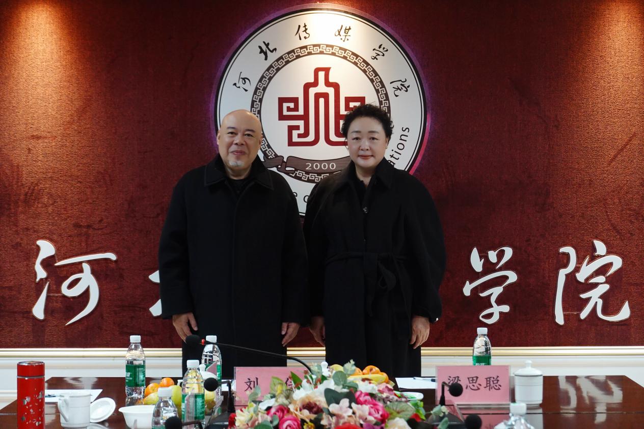 微信图片_20241230110019