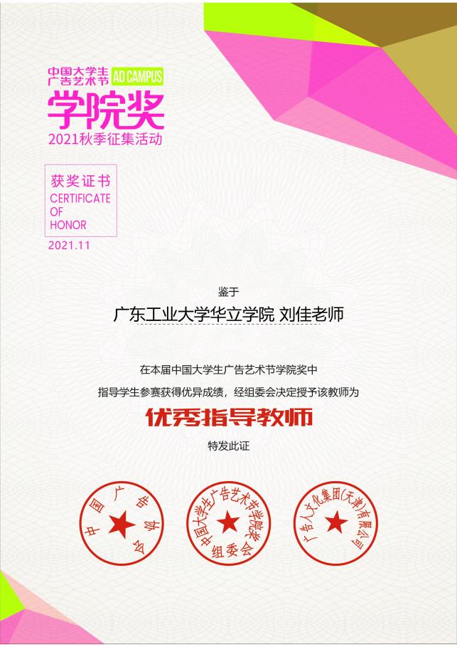 /Users/lemon/Library/Containers/com.kingsoft.wpsoffice.mac/Data/tmp/picturecompress_20250106220908/output_1.jpgoutput_1