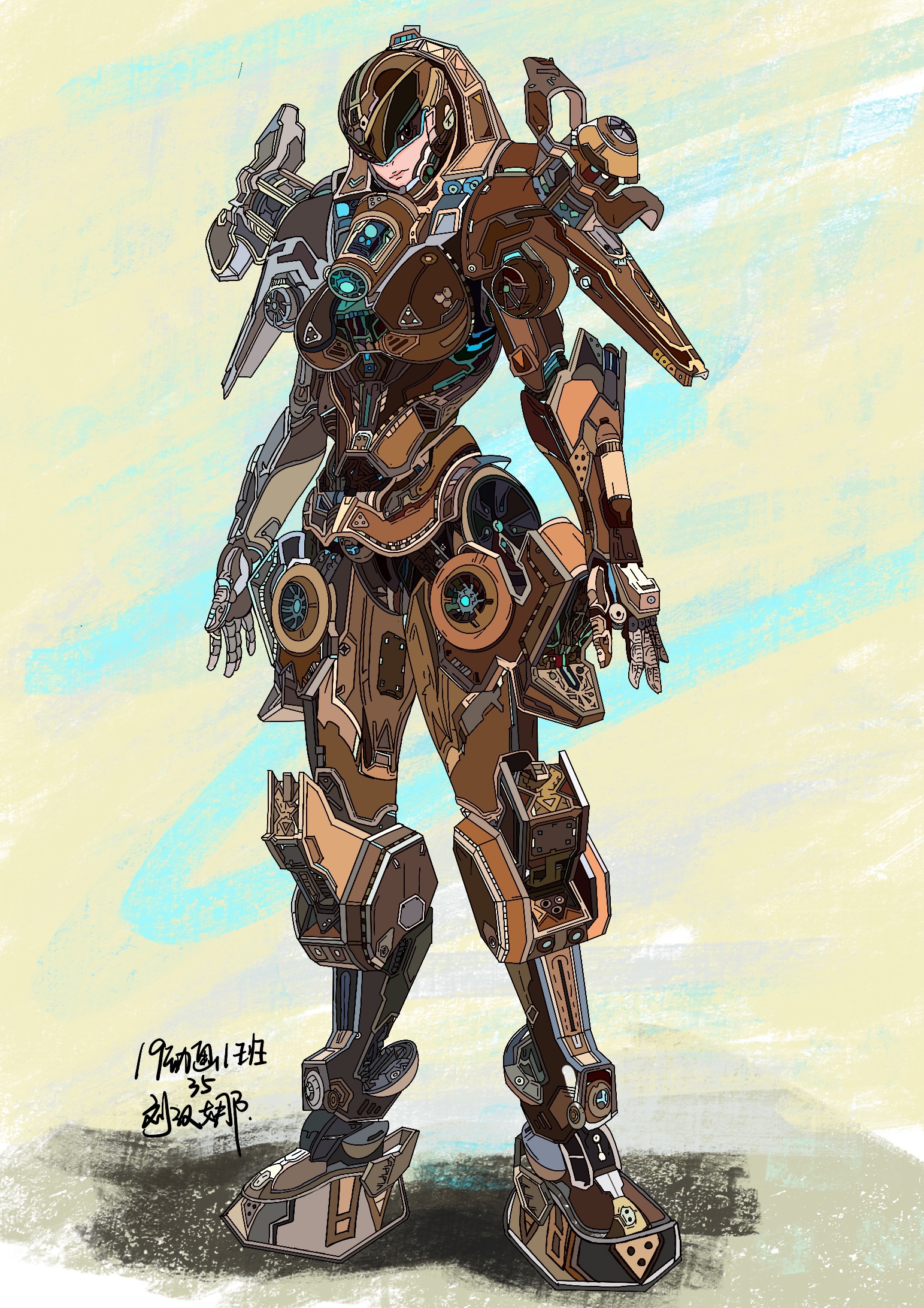 19动画1班35号刘汉娜