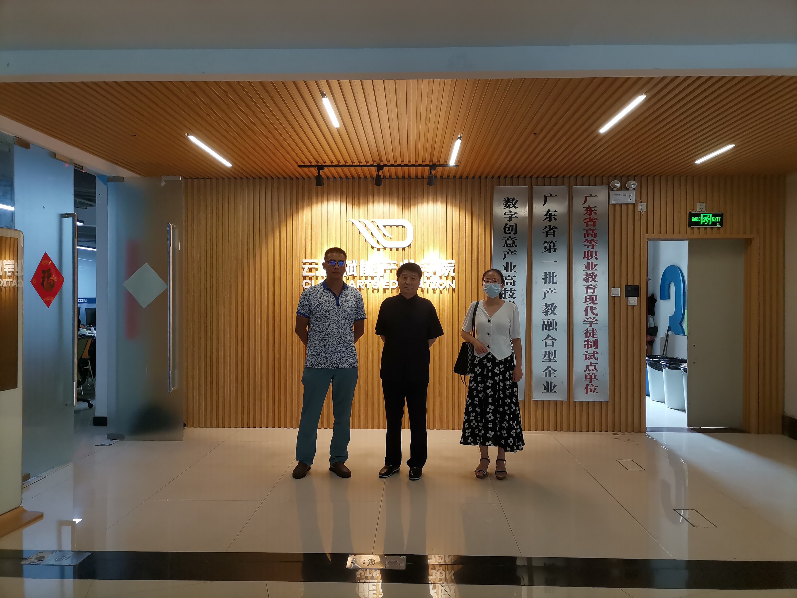 ce385cb022fd732212f8c6c2b14f390