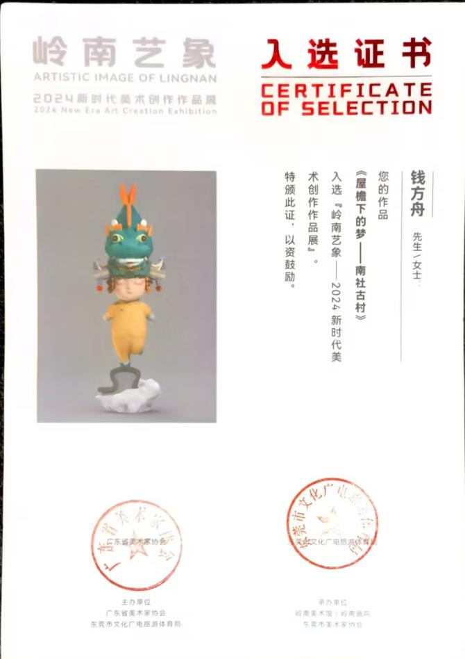 463b7637e777994fed898a2adb587e21_compress