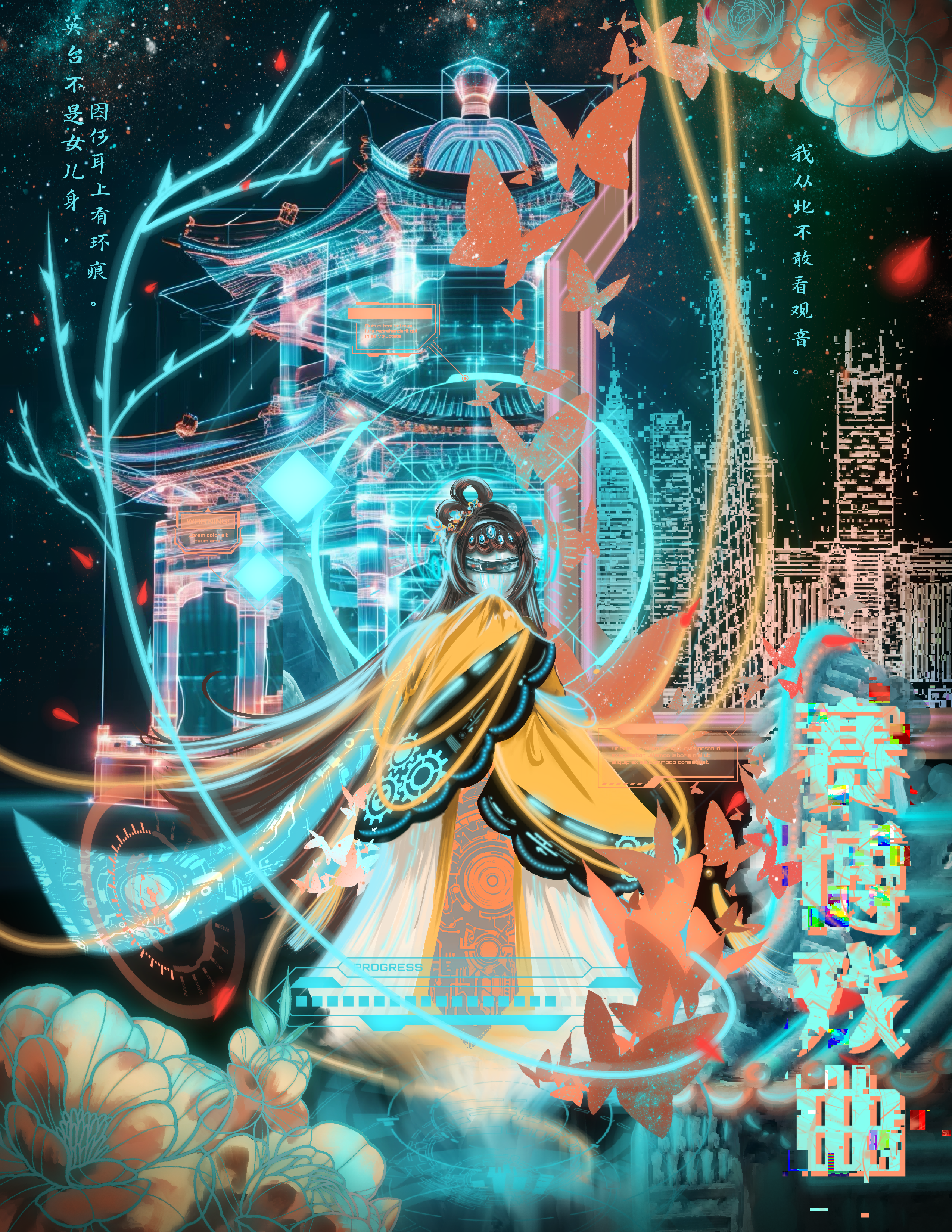 /Users/lemon/Library/Containers/com.kingsoft.wpsoffice.mac/Data/tmp/picturecompress_20250107092408/output_1.pngoutput_1