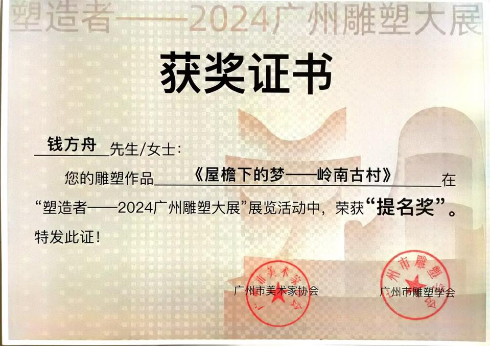 9817549cab7081a7b15e95583ccb1783_compress