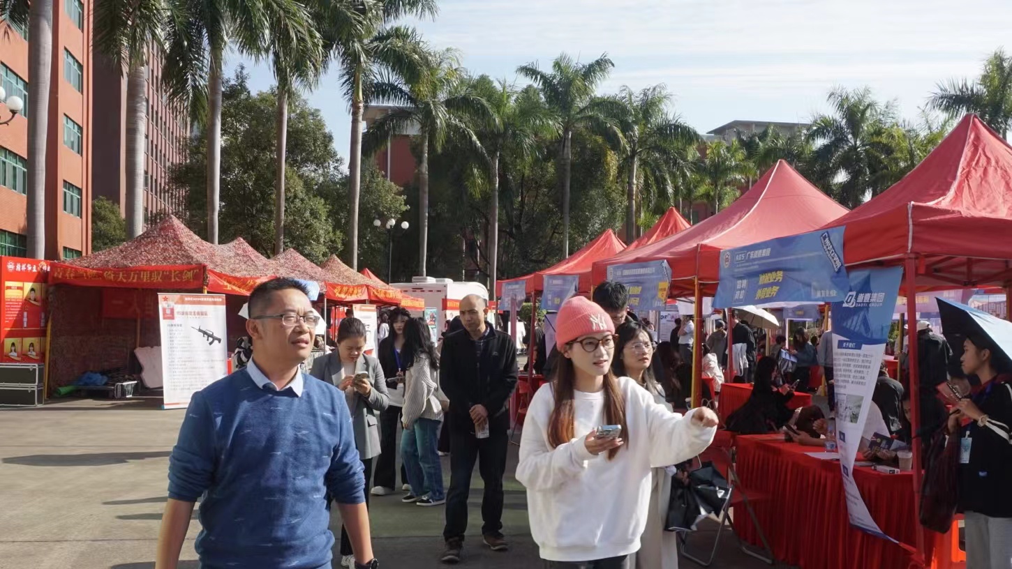 584225f302b410675f5b0967a13f8ac