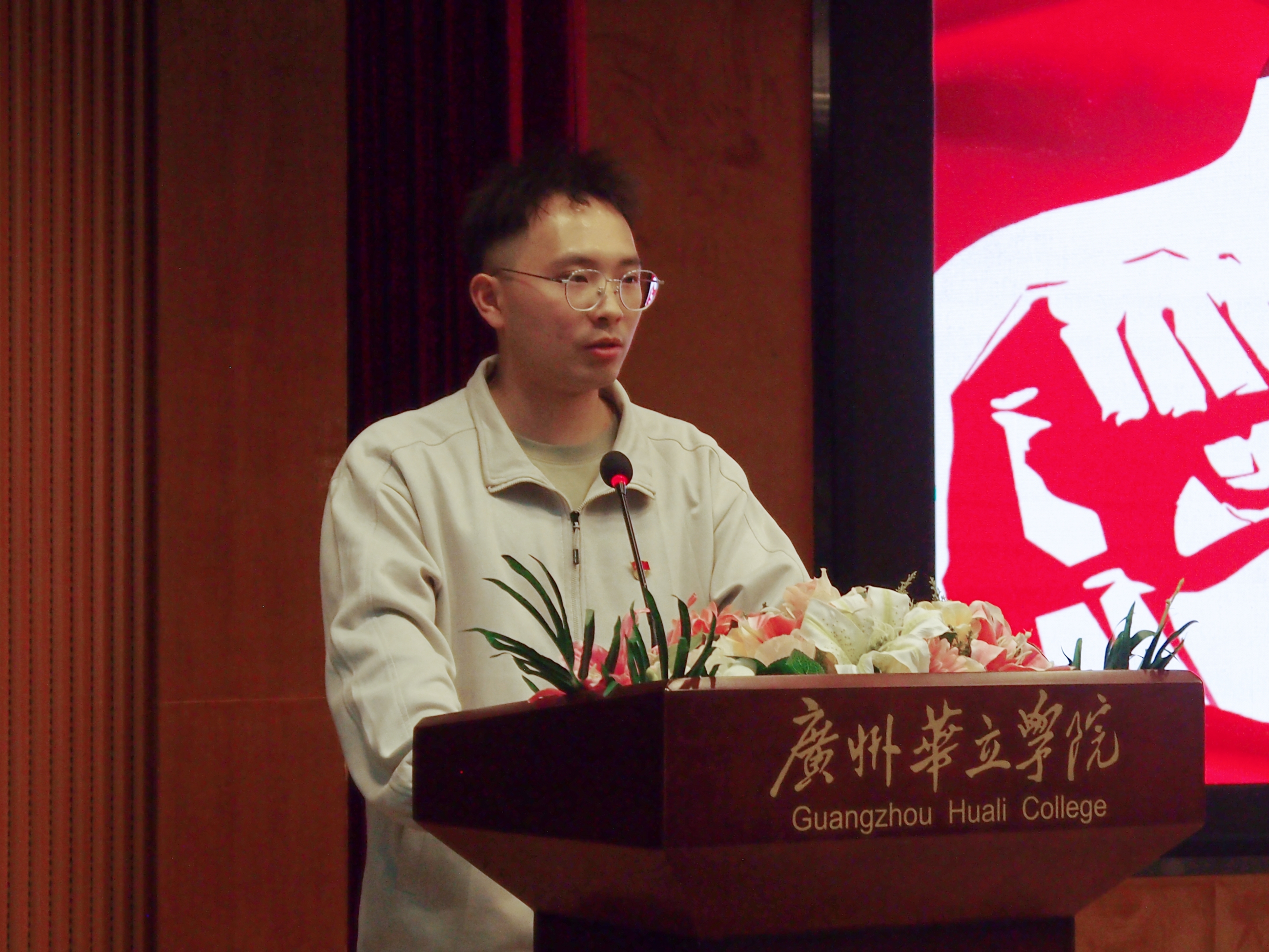 77a174a3cfeaf2b47327091f113d459