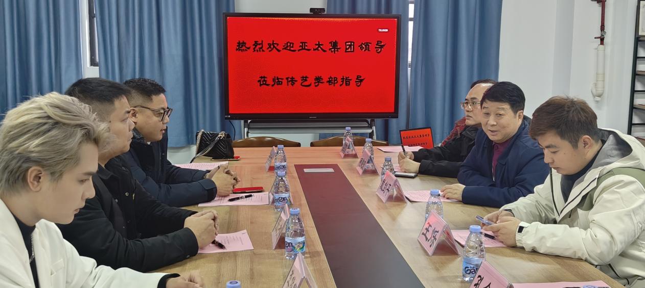 微信图片_20250307132004