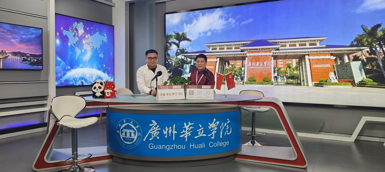 微信图片_20250307132005