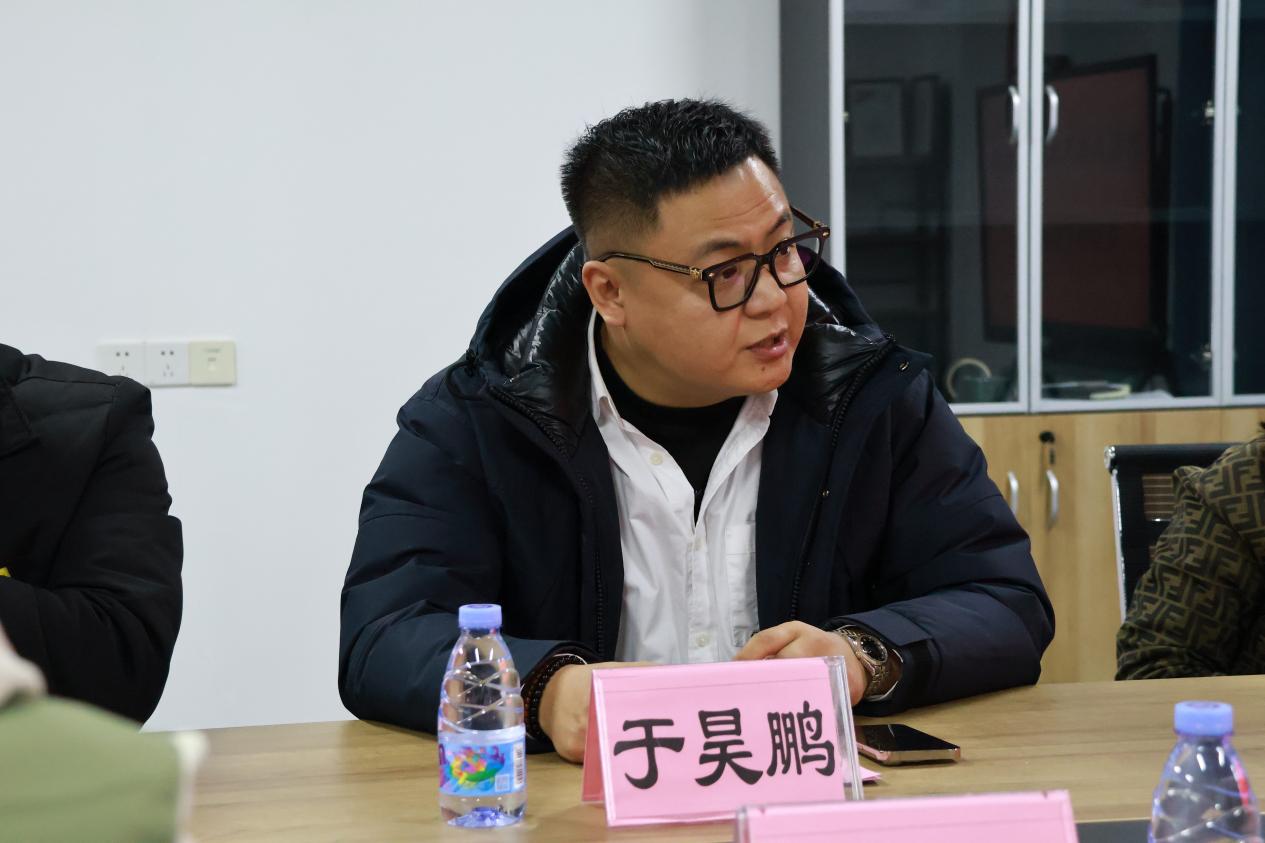 微信图片_20250307132007