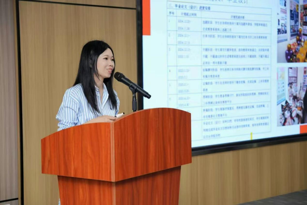 微信图片_20250317100328