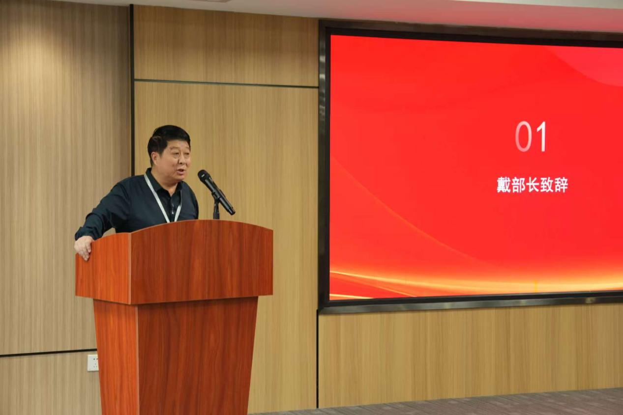 微信图片_20250317100124