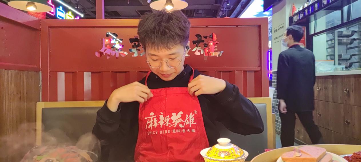 微信图片_20240531161310