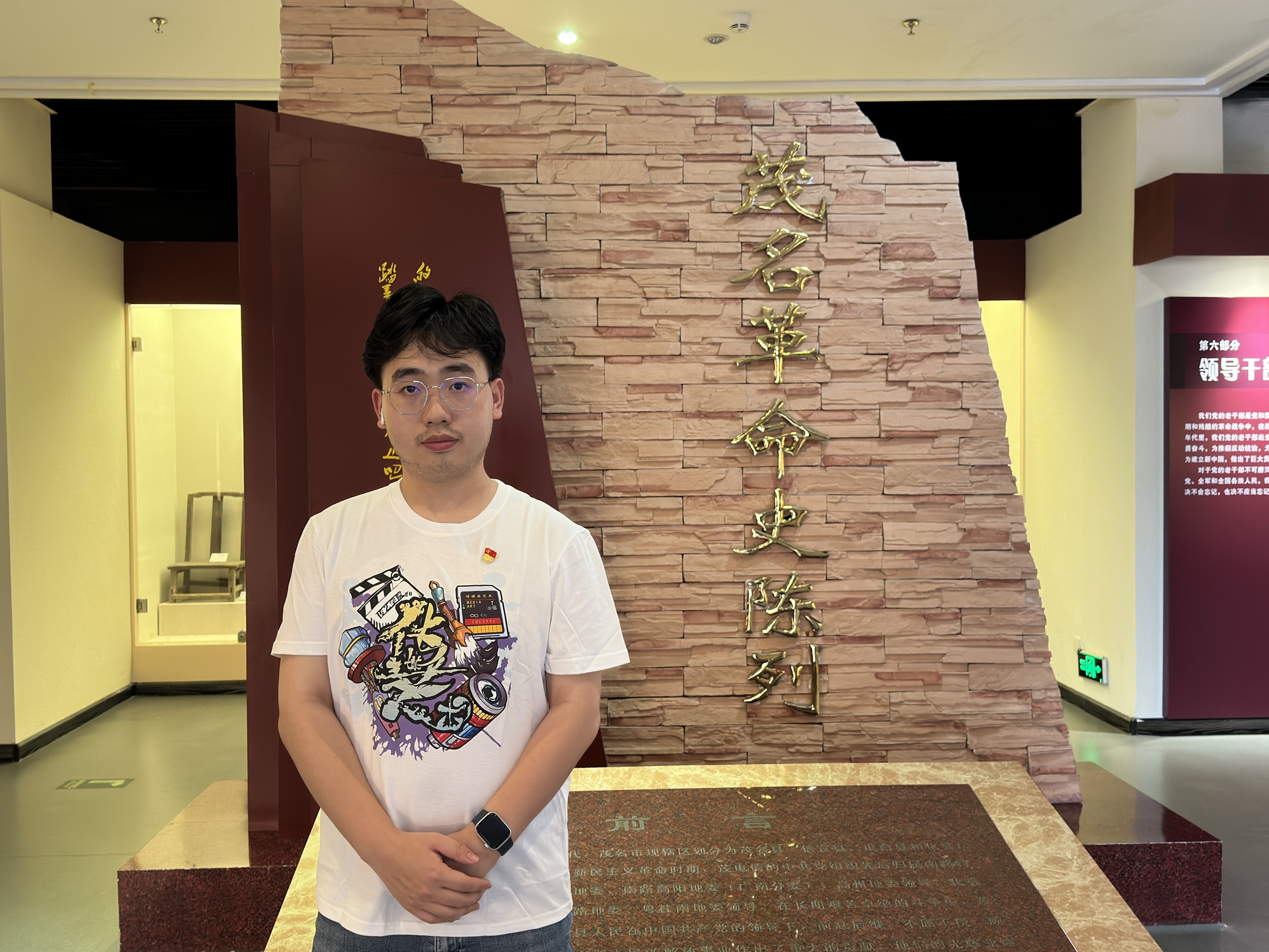 1ccc44fd9309a1be7bc1ceacaeae30e