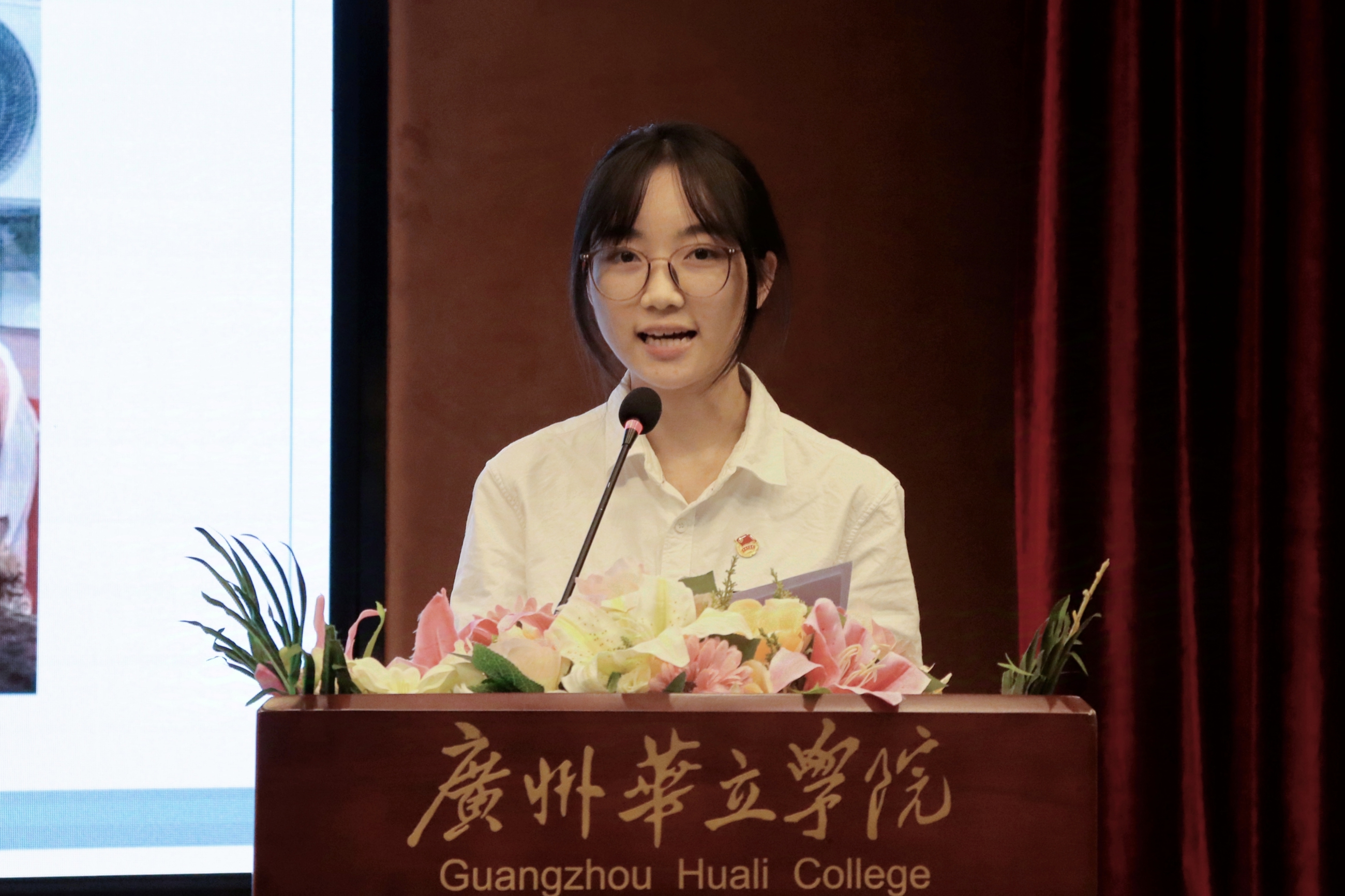 D:/双代会新闻稿替换照片/陈超妍.jpg陈超妍