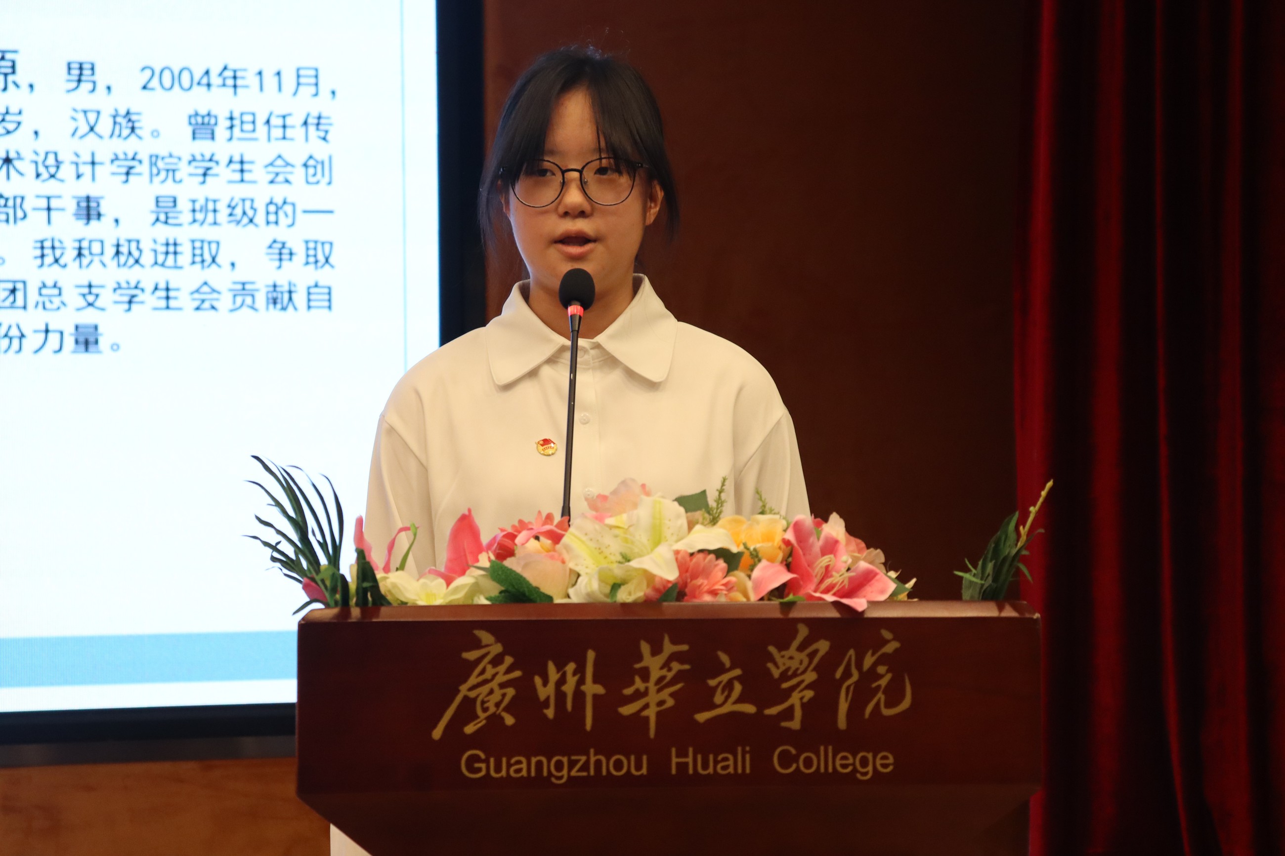 D:/双代会新闻稿替换照片/竞选人.jpg竞选人