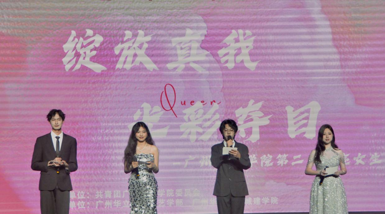 图示, 示意图
中度可信度描述已自动生成:ver1