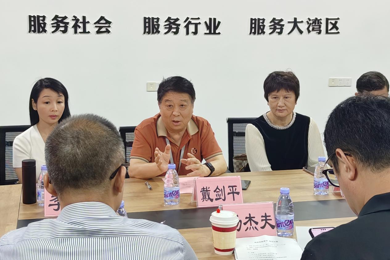 微信图片_202505091448081_副本