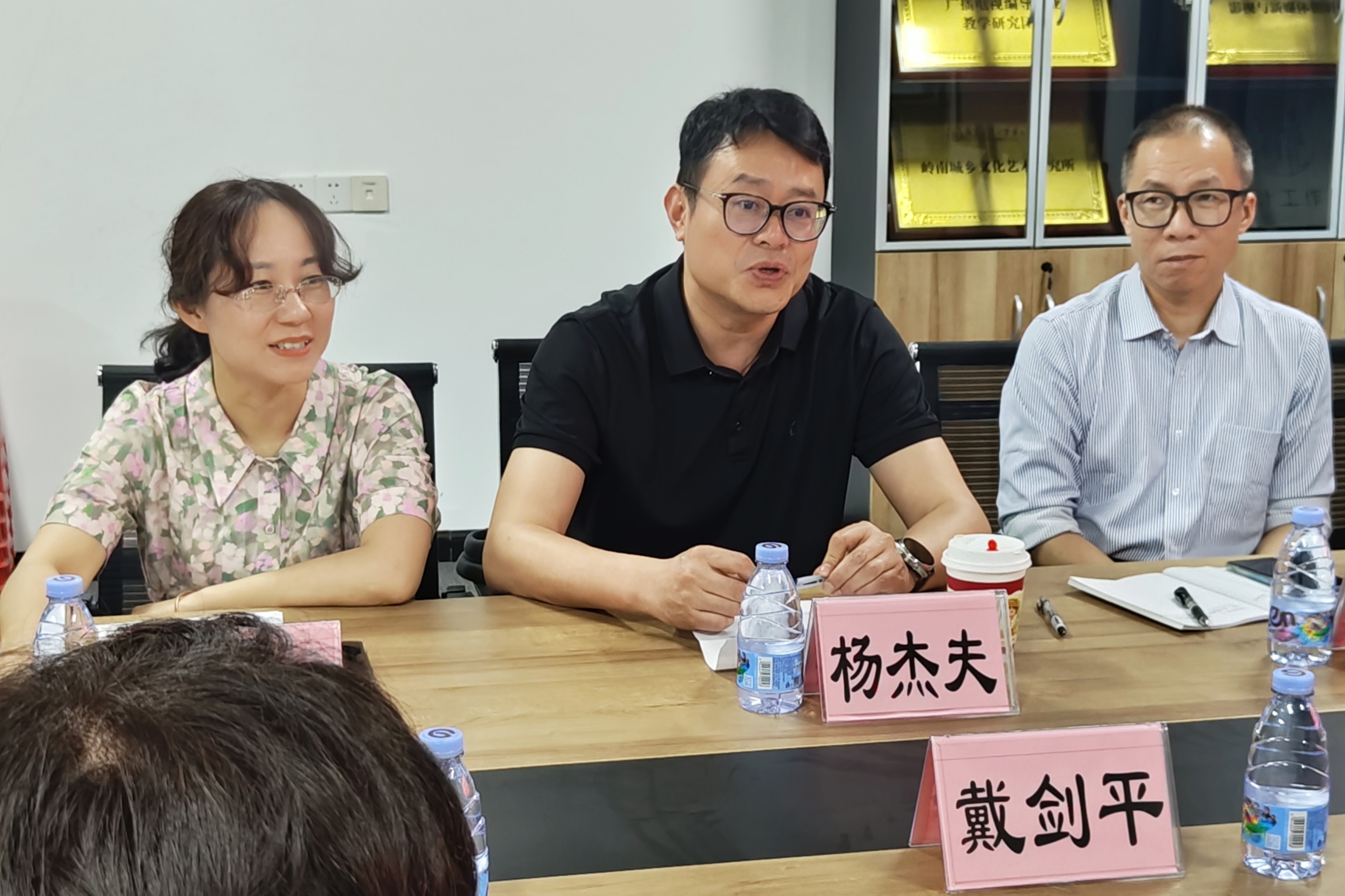 微信图片_20250509144807_副本_副本