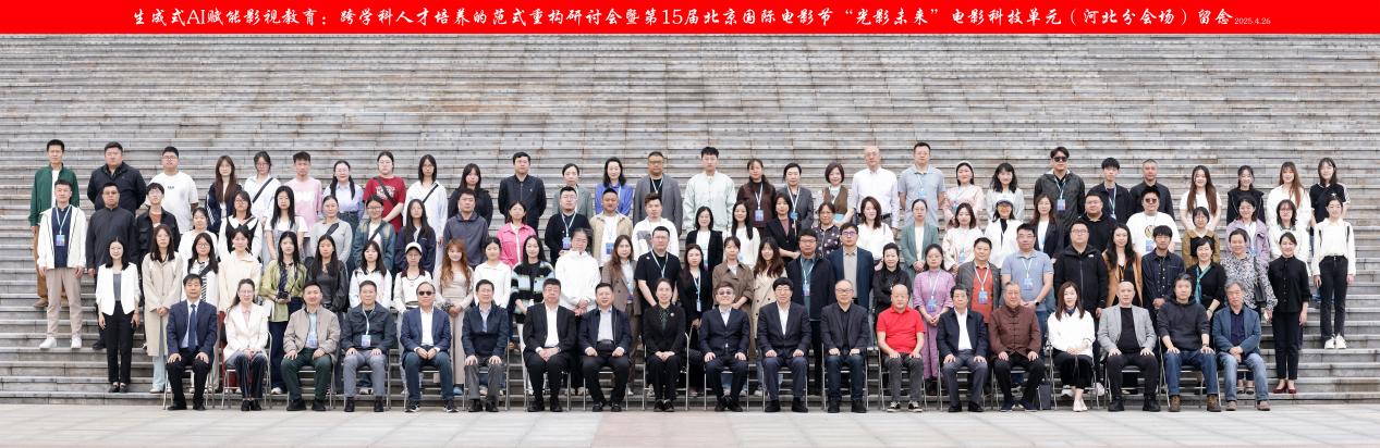 7e22d5e5c71004458fd411e622e39250