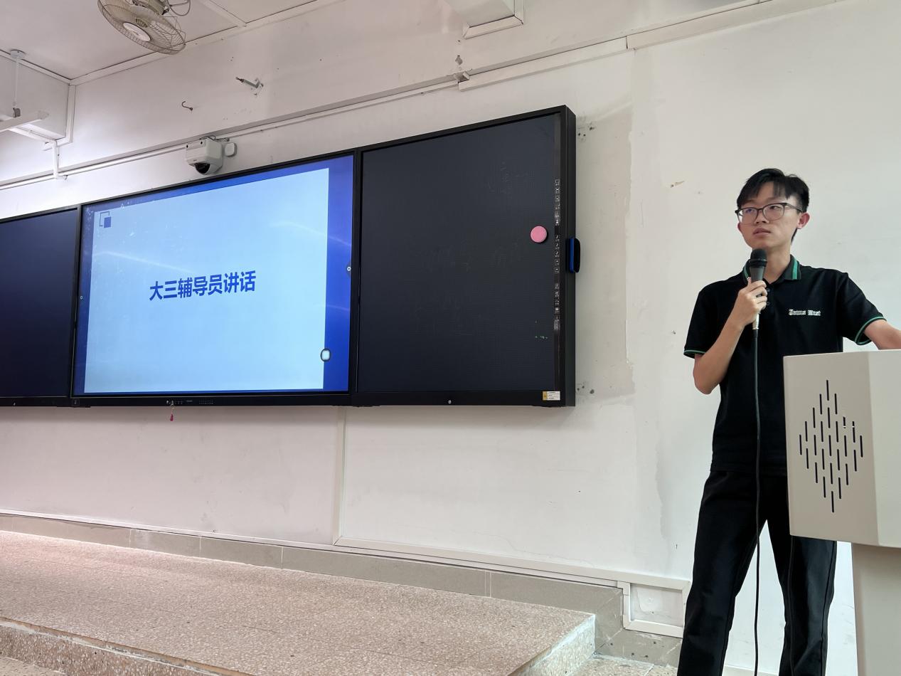 wecom-temp-1196147-3b6fea503f07947d603f428494a734c3