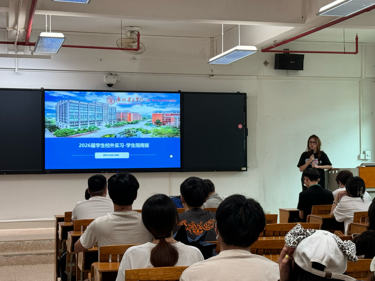 wecom-temp-1826205-38dd500920e8965a8ff8e56aeffb4432