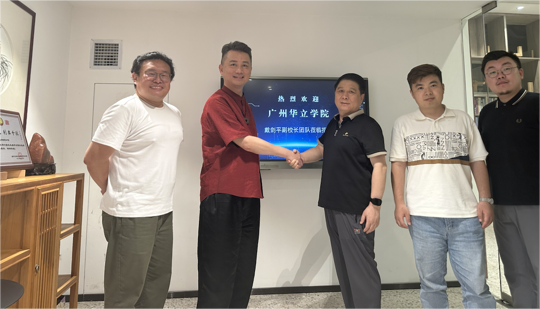 /Users/parkm10/Library/Containers/com.kingsoft.wpsoffice.mac/Data/tmp/photoeditapp/20250525200006/temp.pngtemp