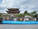 “走进云南，艺路生花”新艺术与设计学院23级视传专业采风活动顺利开展