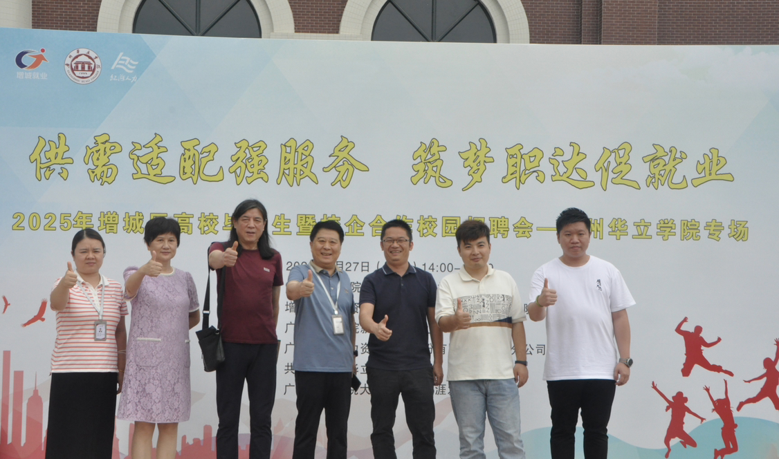 图示, 示意图

中度可信度描述已自动生成:ver1