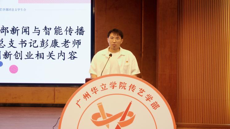 C:/Users/15999/Desktop/微信图片_202506030133001.jpg微信图片_202506030133001