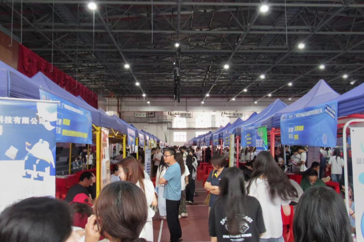 C:/Users/15999/Desktop/微信图片_20250603123132.jpg微信图片_20250603123132