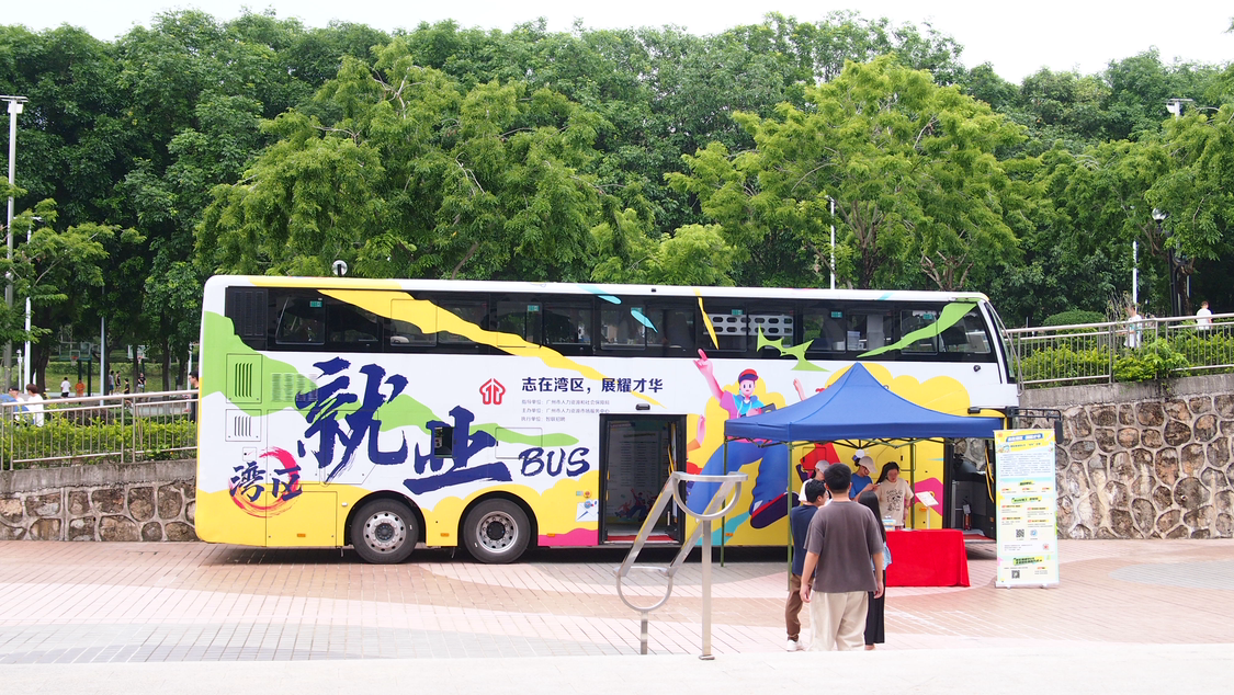 图示, 示意图

中度可信度描述已自动生成:ver1