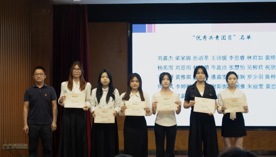 优秀共青团员