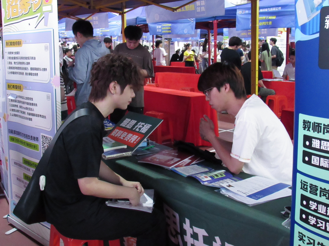 图示, 示意图

中度可信度描述已自动生成:ver1