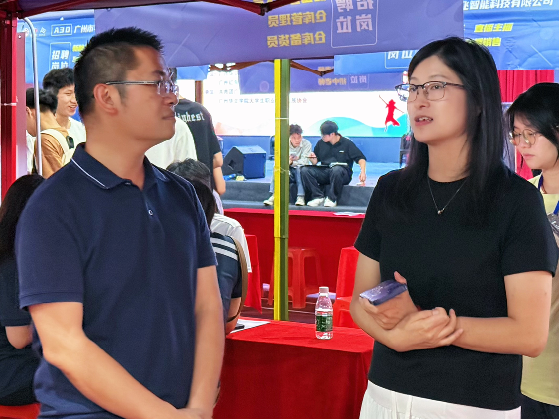 图示, 示意图

中度可信度描述已自动生成:ver1