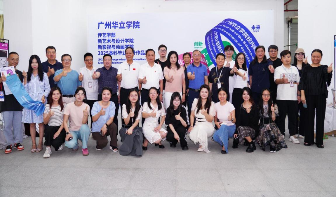 /Users/mac/Library/Containers/com.kingsoft.wpsoffice.mac/Data/tmp/picturecompress_20250625182200/output_1.jpgoutput_1