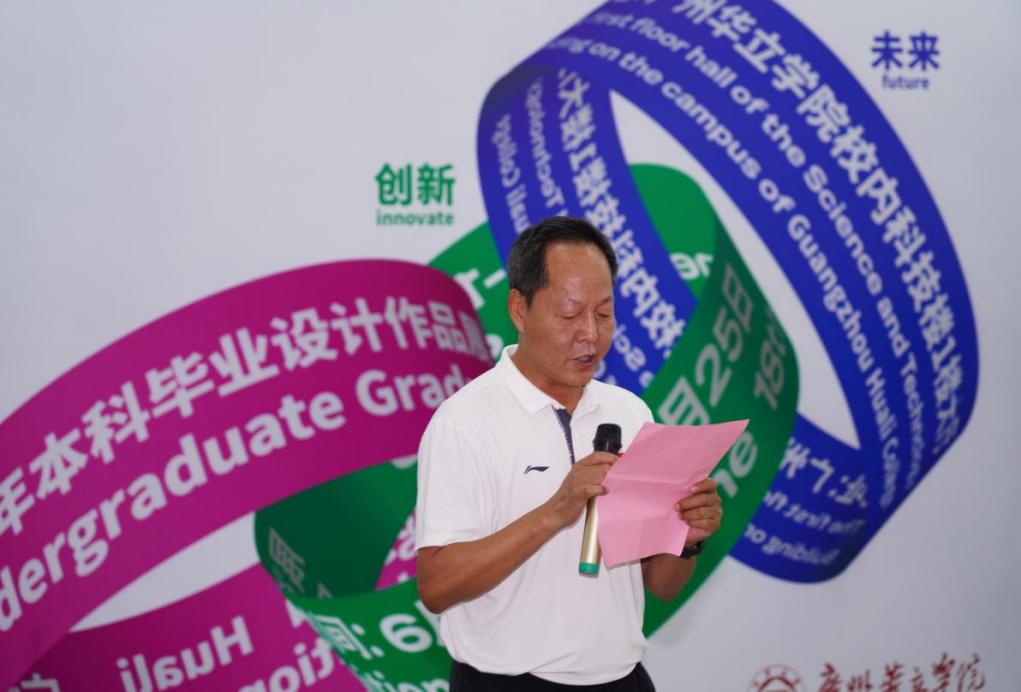 /Users/mac/Library/Containers/com.kingsoft.wpsoffice.mac/Data/tmp/picturecompress_20250625180509/output_1.jpgoutput_1