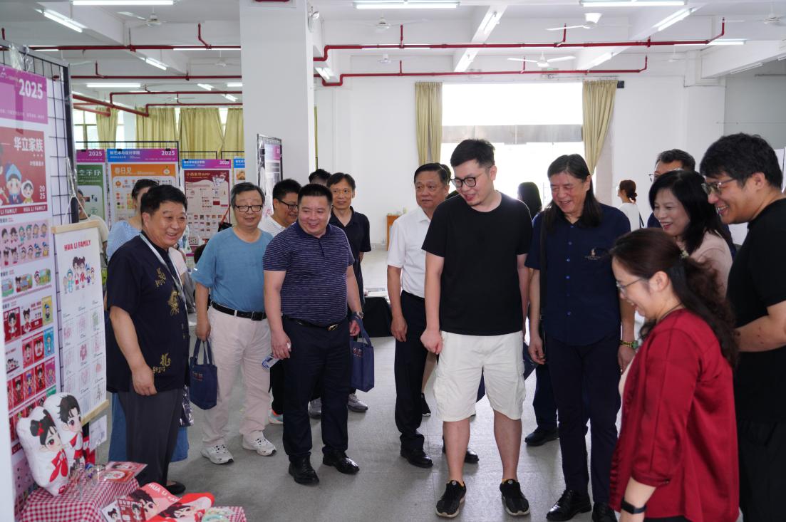 /Users/mac/Library/Containers/com.kingsoft.wpsoffice.mac/Data/tmp/picturecompress_20250625185254/output_1.jpgoutput_1