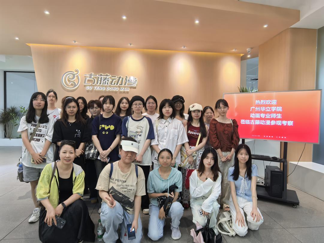 mmexport1750337560886