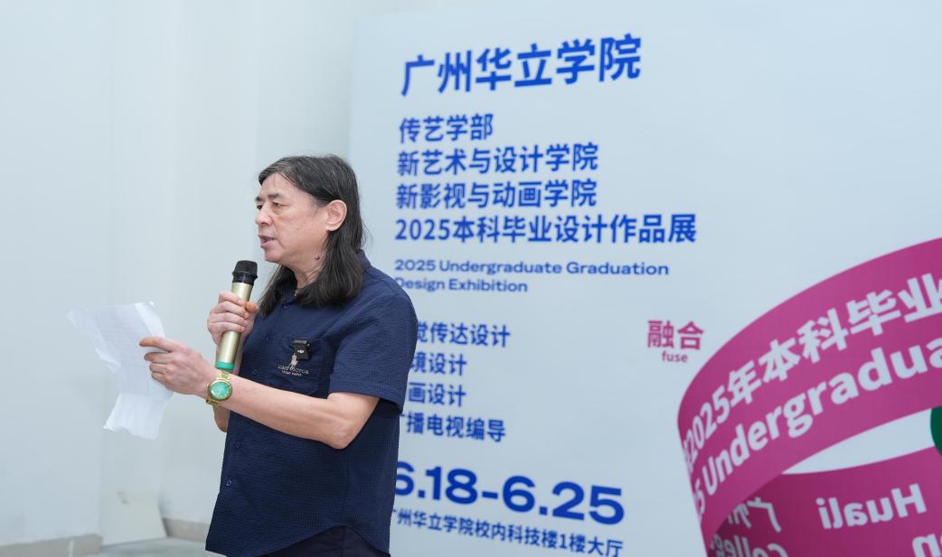 /Users/mac/Library/Containers/com.kingsoft.wpsoffice.mac/Data/tmp/picturecompress_20250625180816/output_1.jpgoutput_1