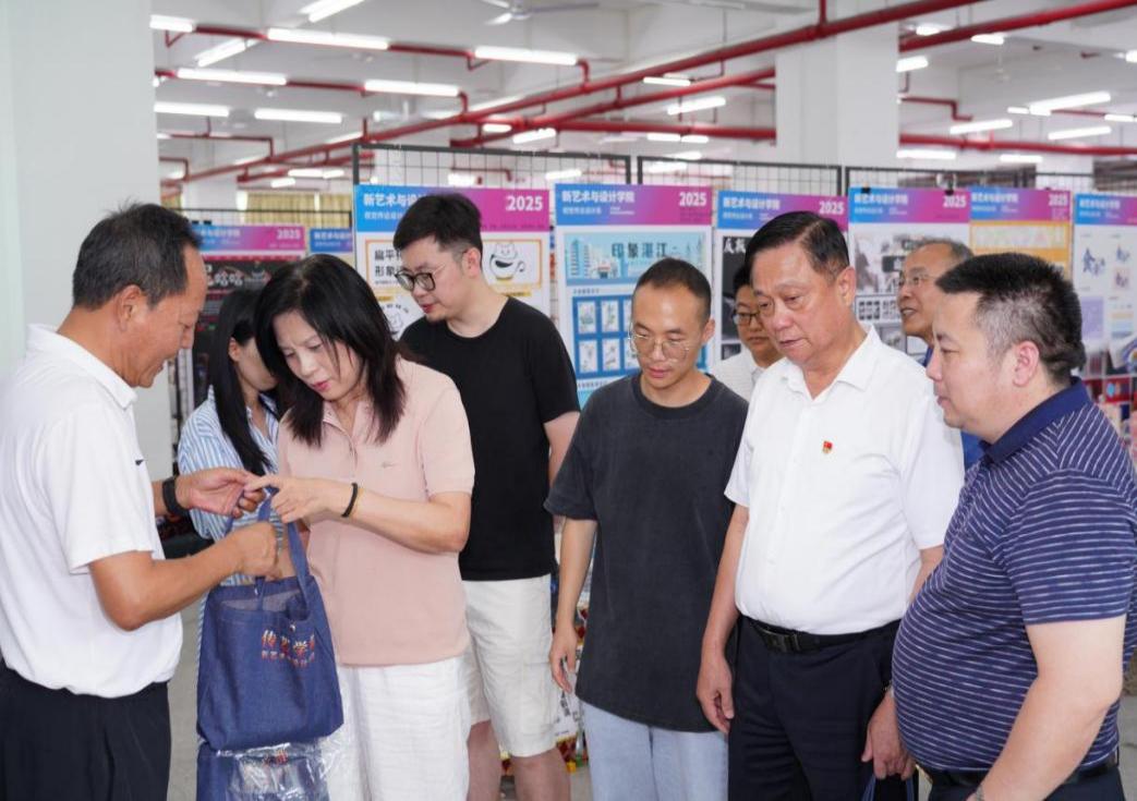 /Users/mac/Library/Containers/com.kingsoft.wpsoffice.mac/Data/tmp/picturecompress_20250625185119/output_1.jpgoutput_1