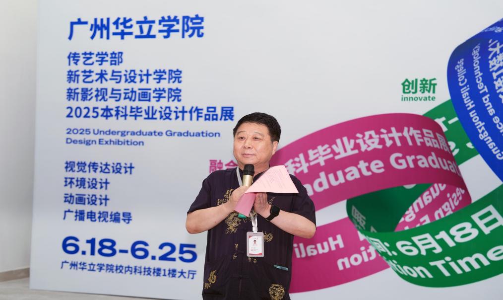 /Users/mac/Library/Containers/com.kingsoft.wpsoffice.mac/Data/tmp/picturecompress_20250625184155/output_1.jpgoutput_1