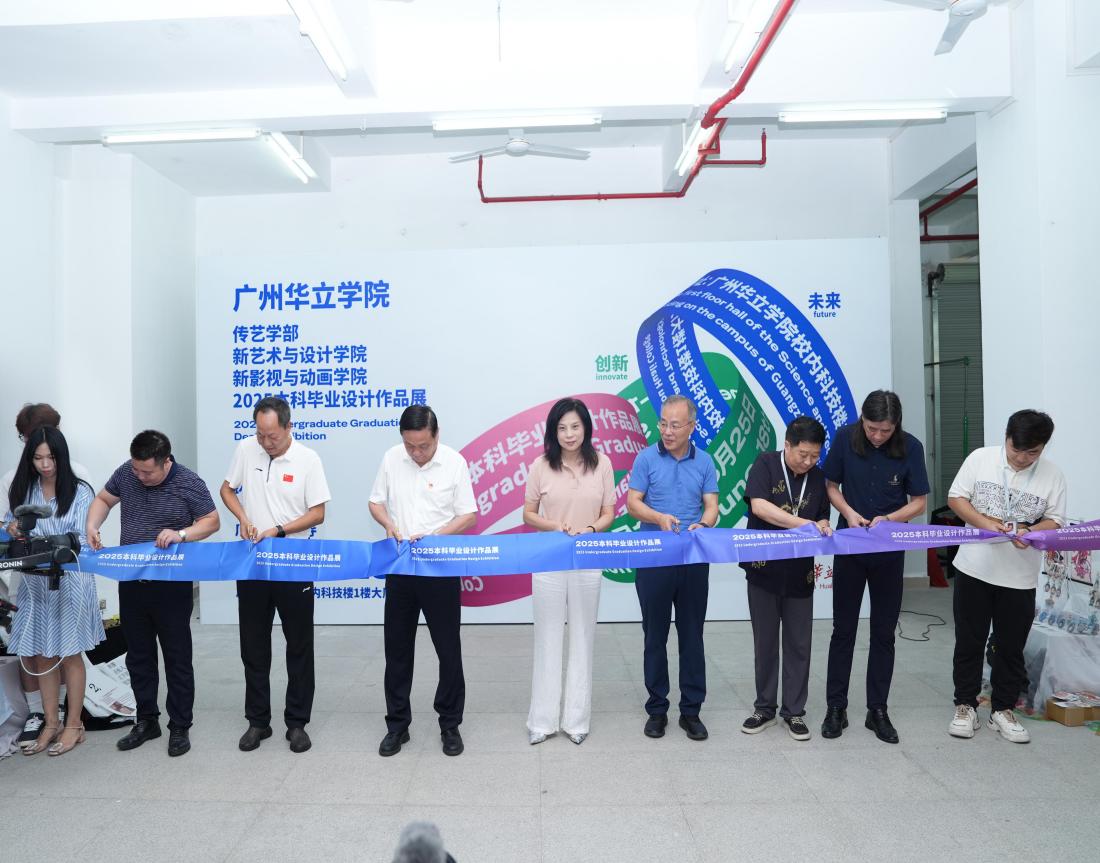 /Users/mac/Library/Containers/com.kingsoft.wpsoffice.mac/Data/tmp/picturecompress_20250625184558/output_1.jpgoutput_1