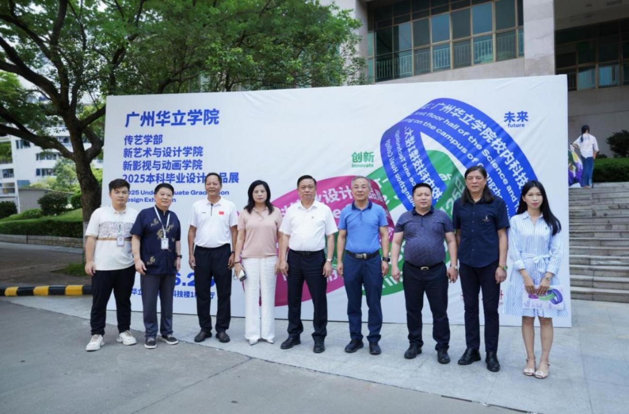 0c51b0eaa39391152027c967b68c75b1_origin