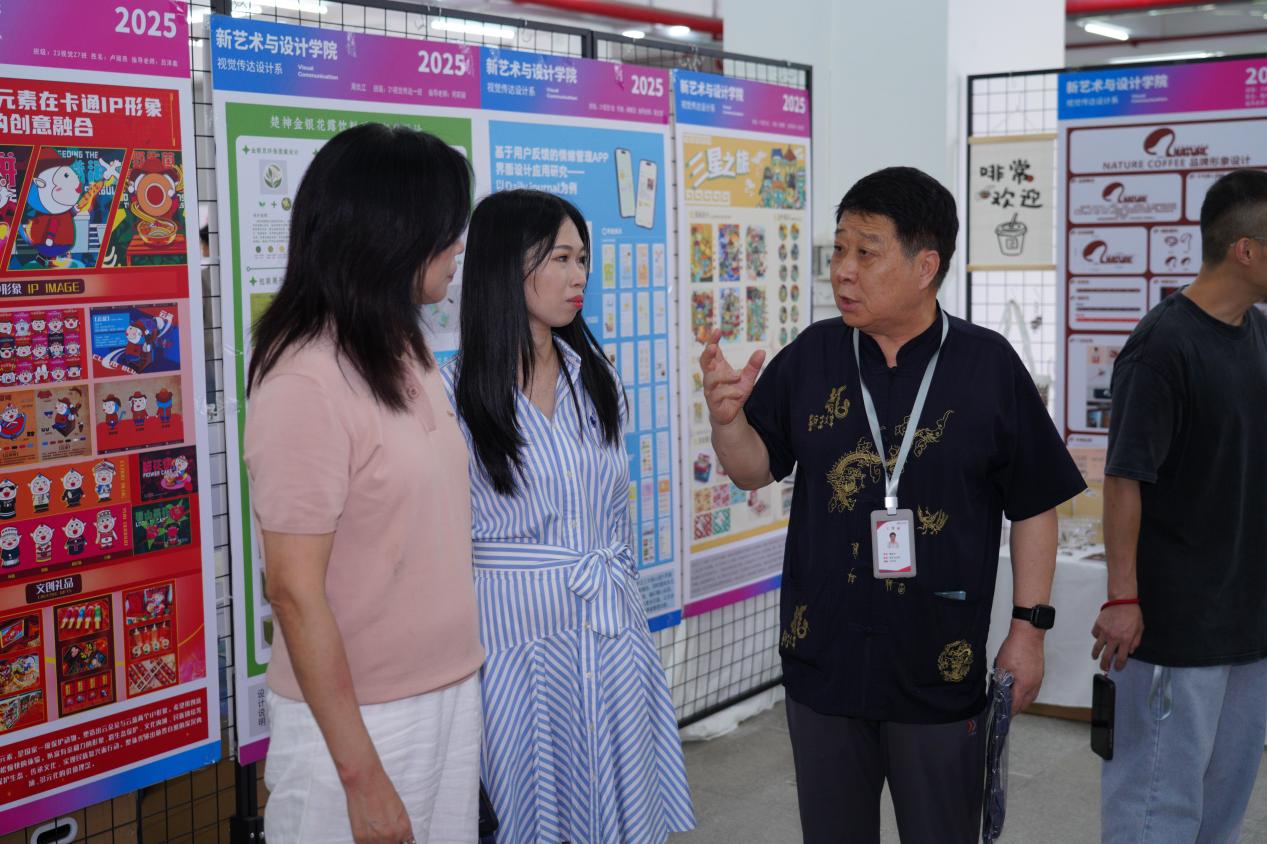 /Users/mac/Library/Containers/com.kingsoft.wpsoffice.mac/Data/tmp/picturecompress_20250625185954/output_1.jpgoutput_1