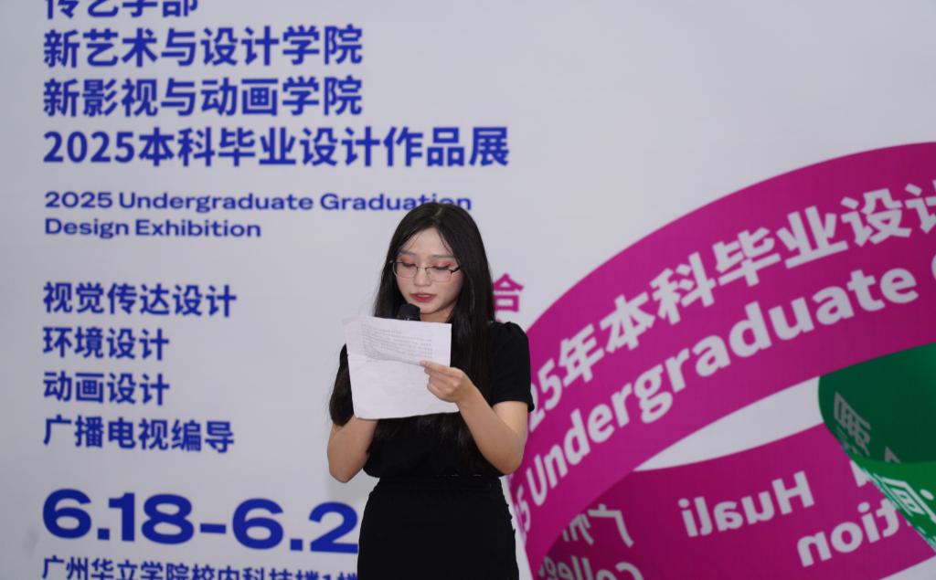 /Users/mac/Library/Containers/com.kingsoft.wpsoffice.mac/Data/tmp/picturecompress_20250625181254/output_1.jpgoutput_1