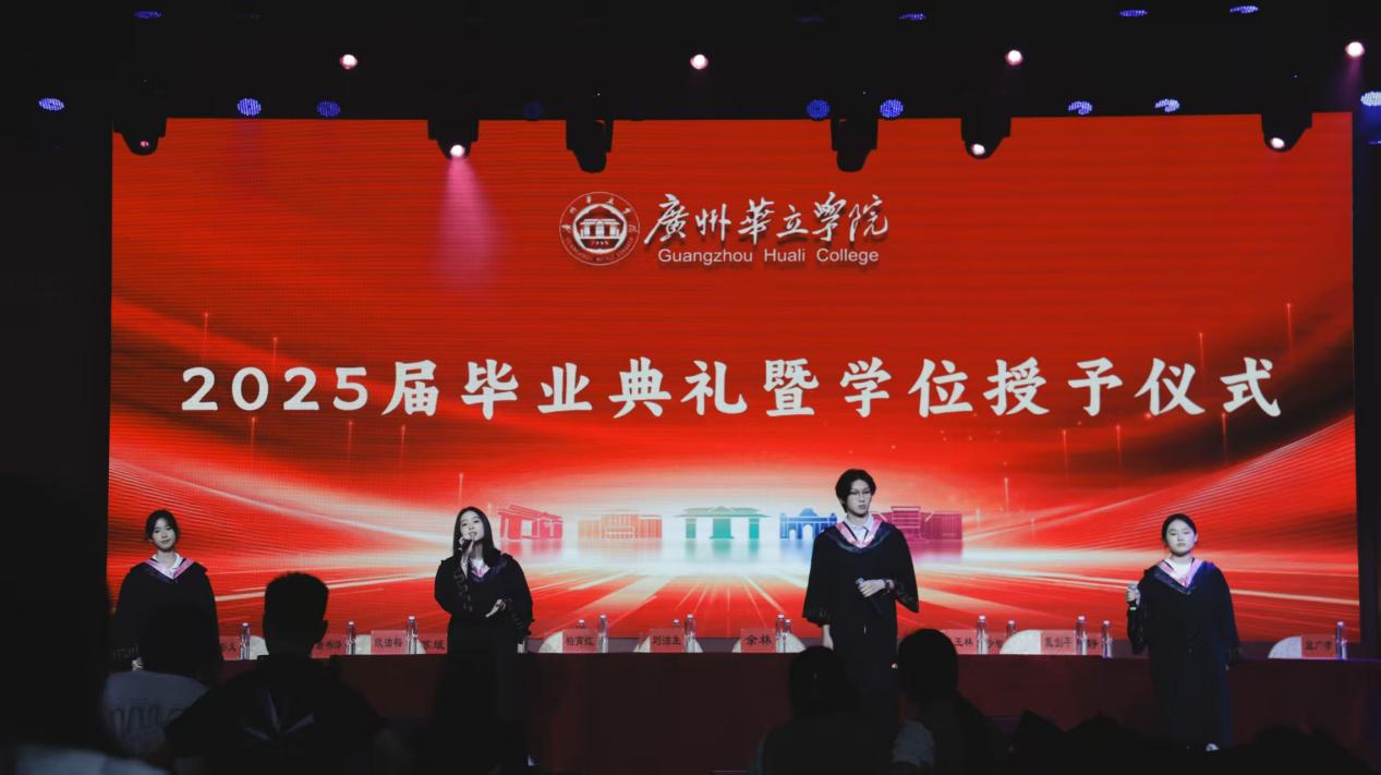 b5659dbcedf344a84c8337fcc905436