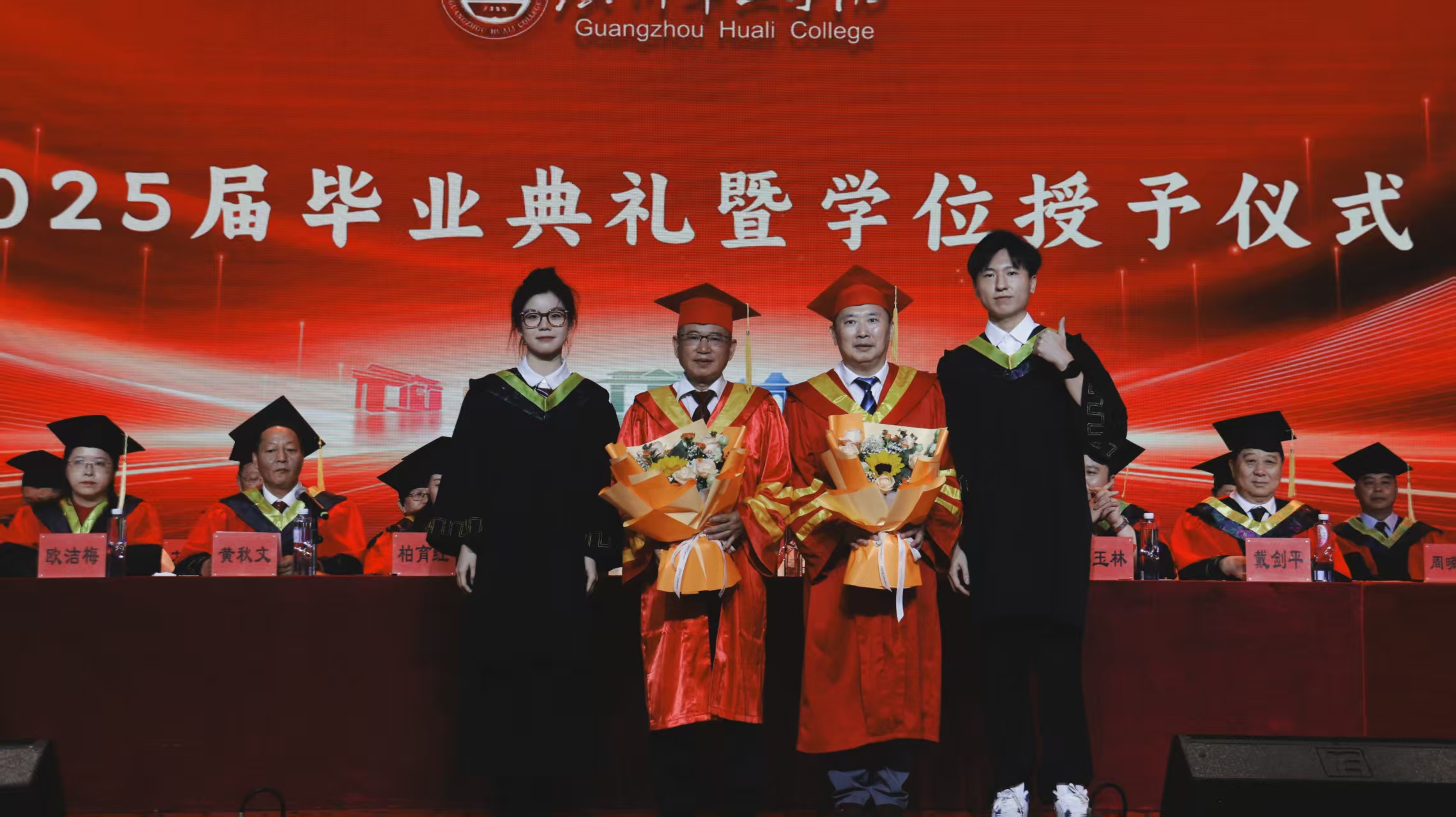 088d81b0531b4236ec718b668cf4bf2