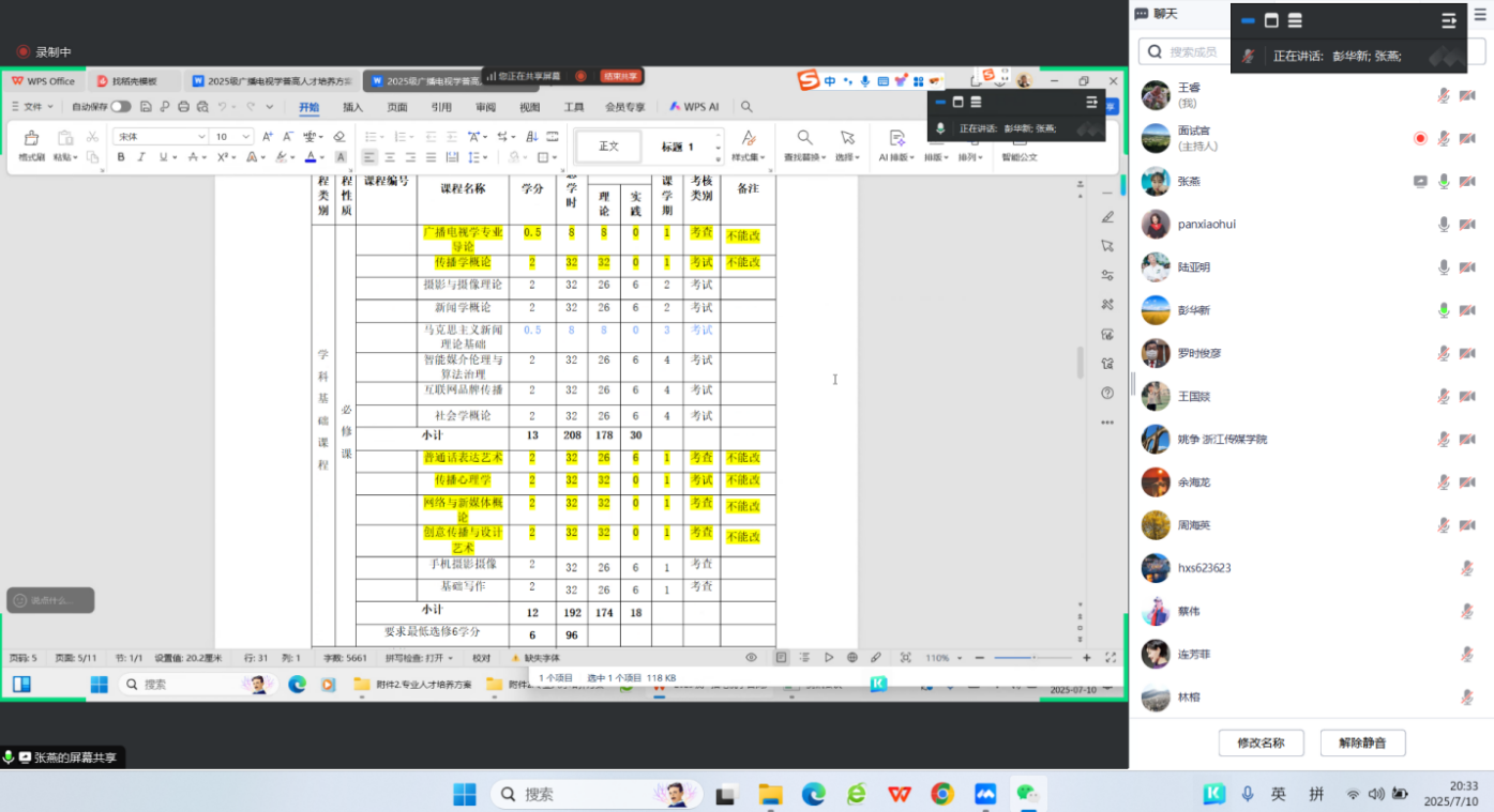 75c6cfc5a8e0671e786dae1aef69bf14_